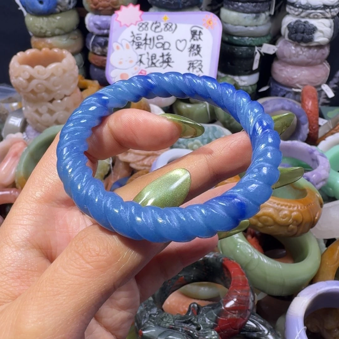 石英质玉未镶嵌手镯13，54，福利