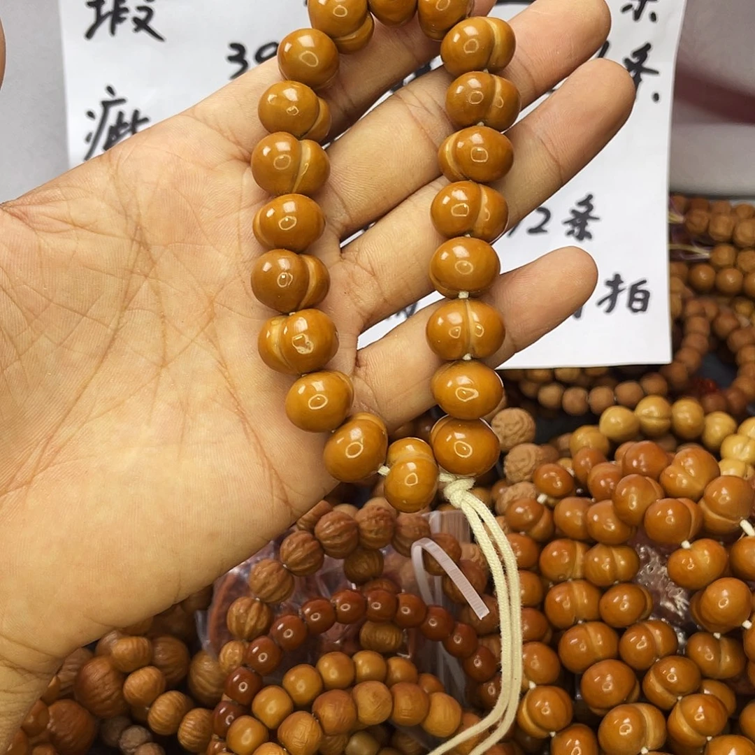 核桃手串/手链777