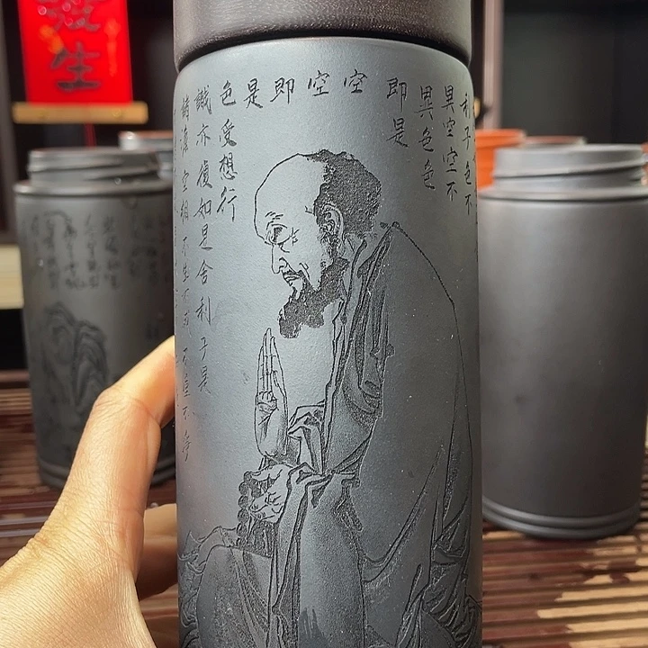 紫砂茶杯宜兴紫砂茶具