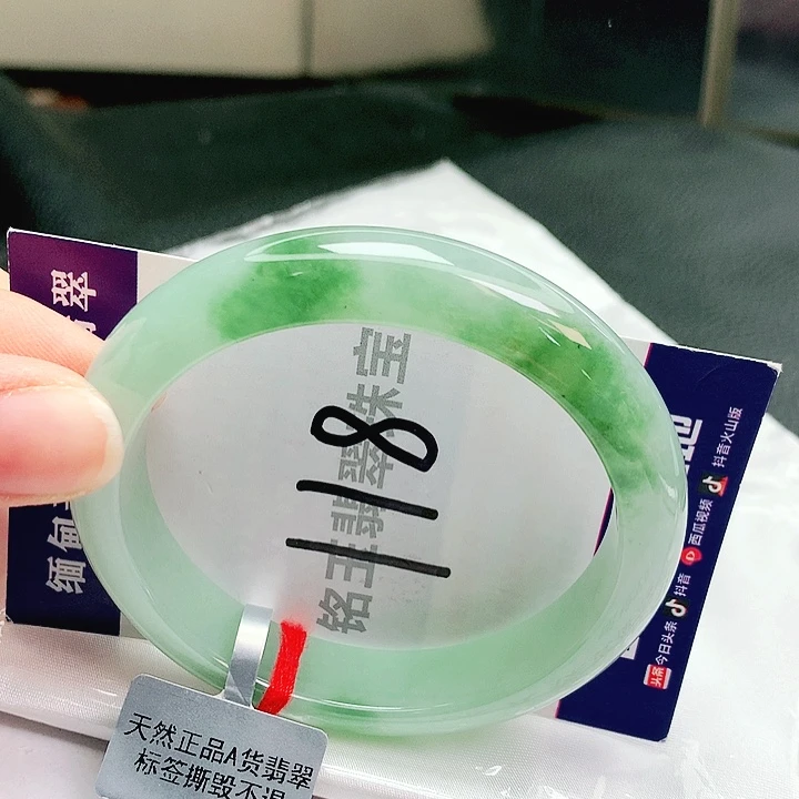 翡翠未镶嵌手镯缅甸天然a货翡翠手镯