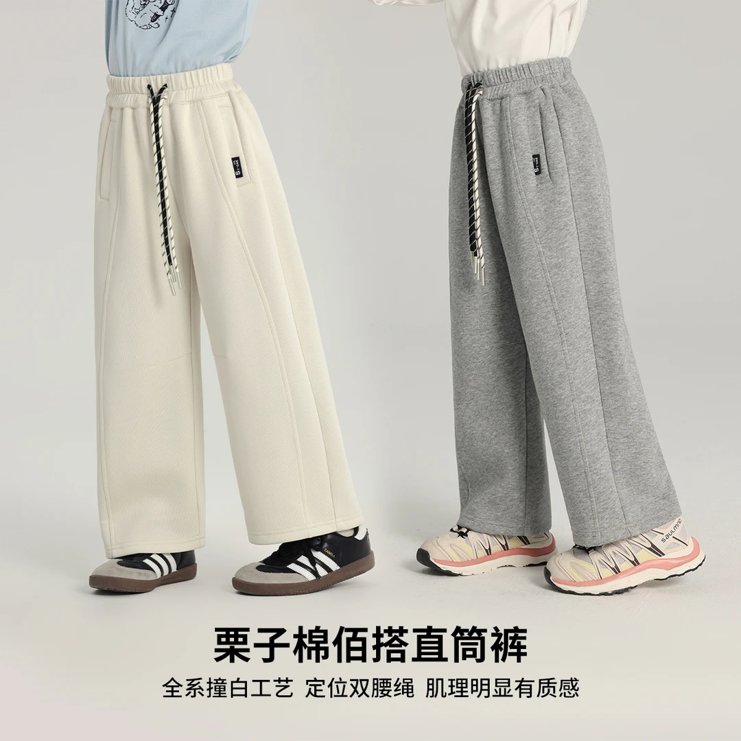 布丁哈鲁【休闲特调】2025春款女童简约时尚针织休闲卫裤G51PH335