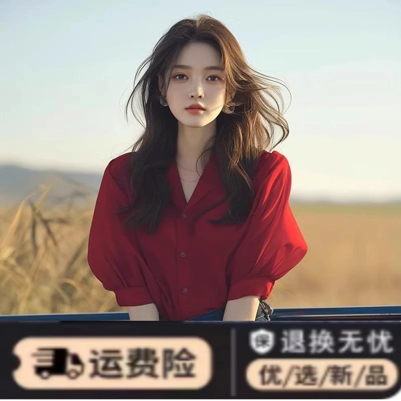 夏季新款法式独特别致小衫洋气减龄绝美高级感气质红色灯笼袖衬衫