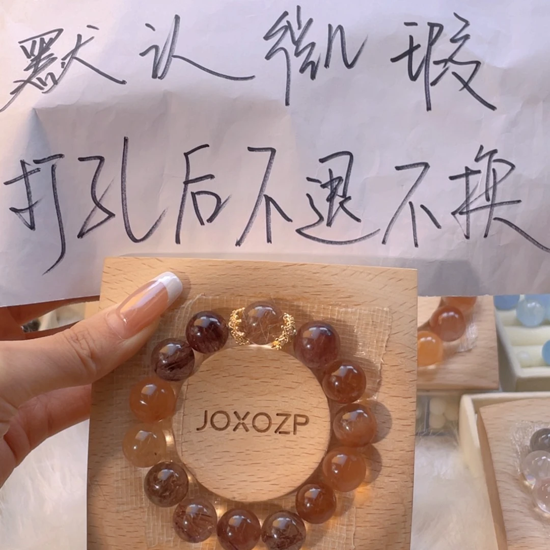 小****水晶手串未镶嵌好好看的红色系手链啊啊啊啊05