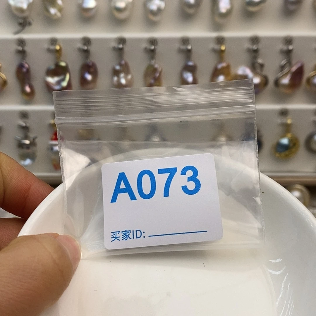 淡水珍珠颈饰未镶嵌