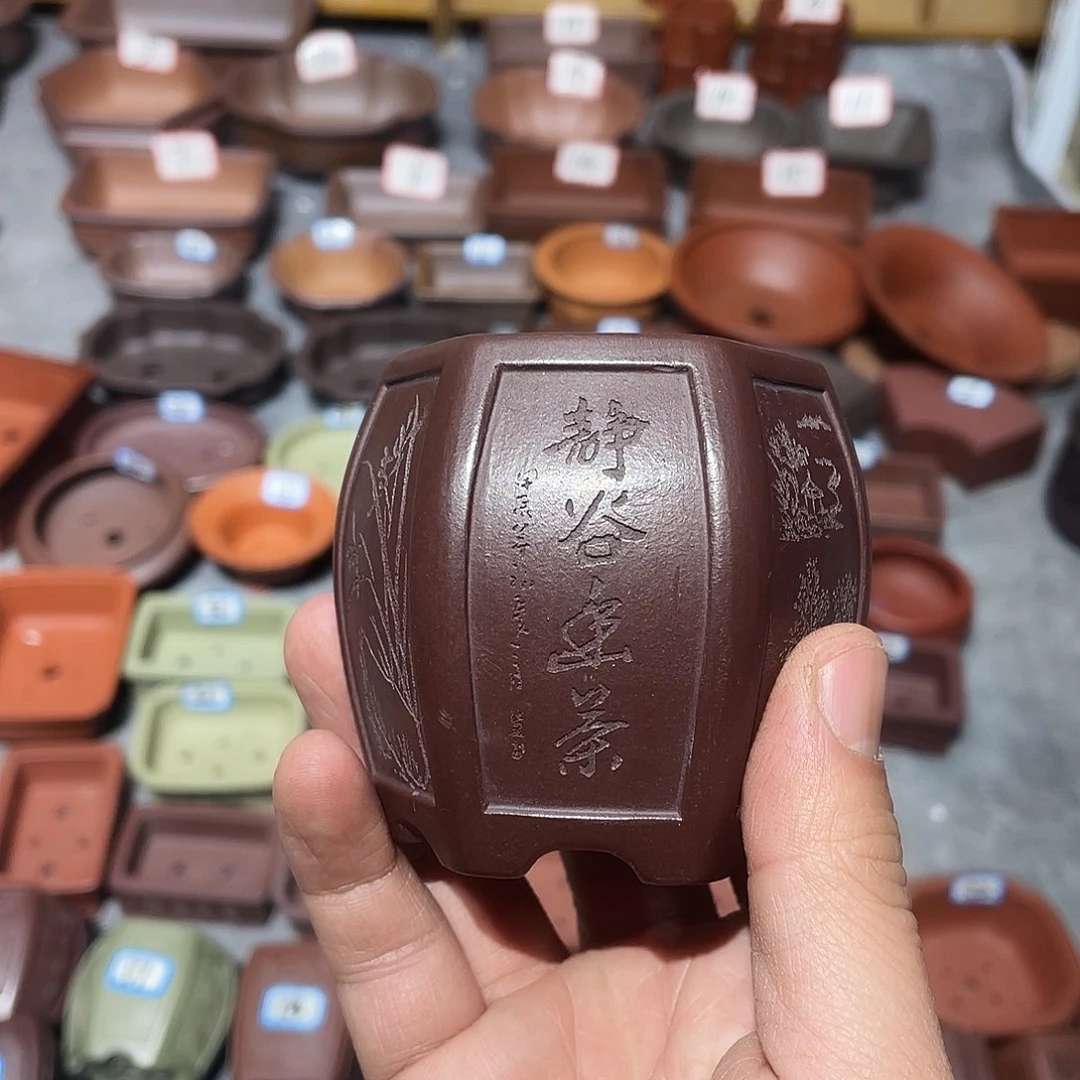 紫砂紫砂小盆5*6