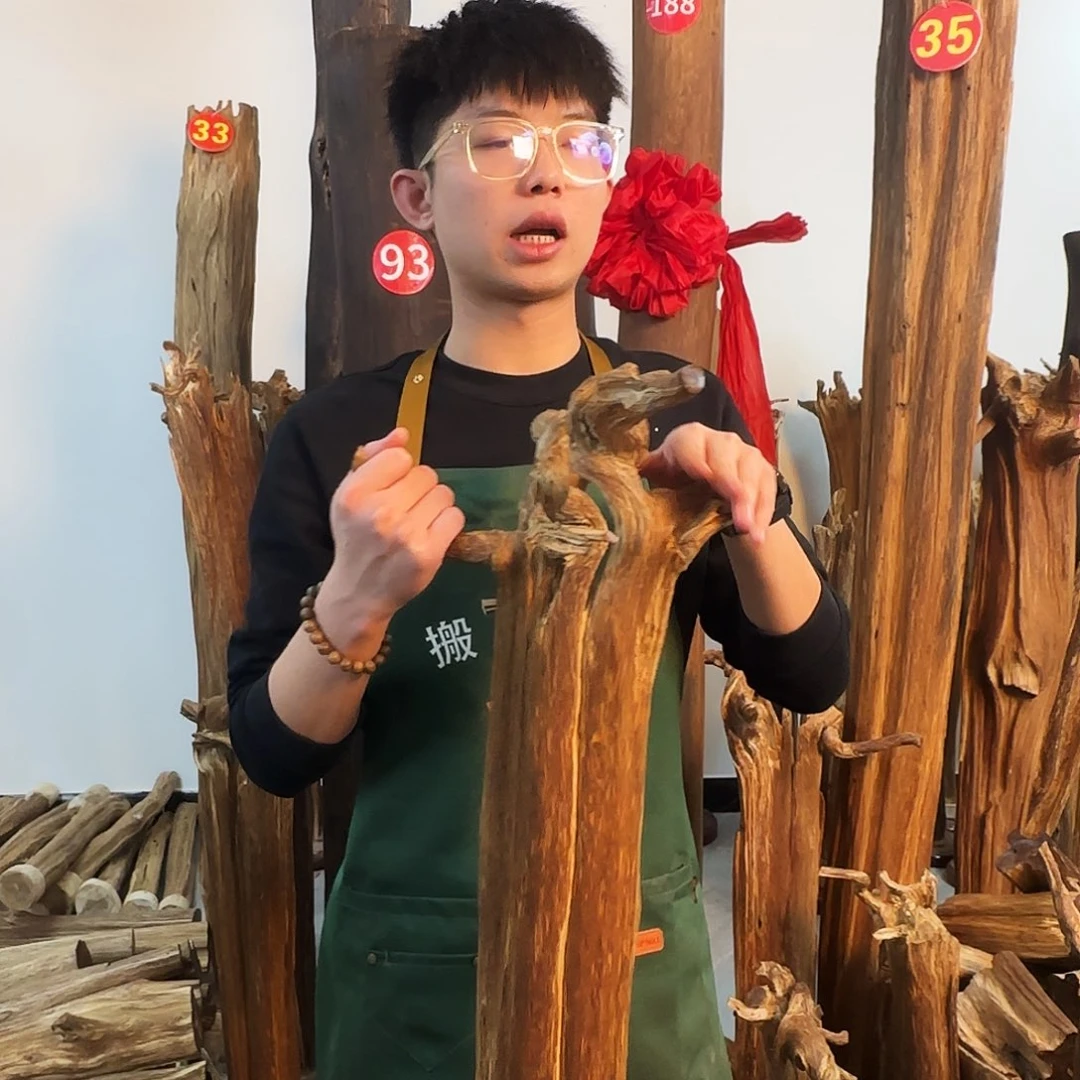 沉香摆件天然沉香原木摆件➕底座