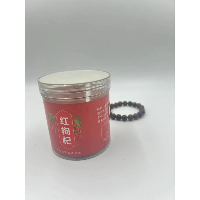 A37【土特产专属】枸杞/多样性发货