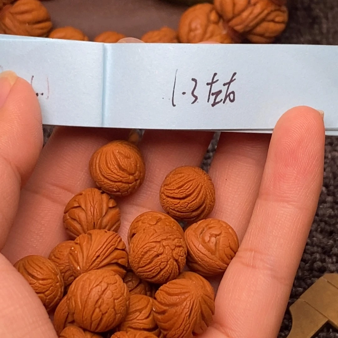 秦岭龙纹桃核单圈