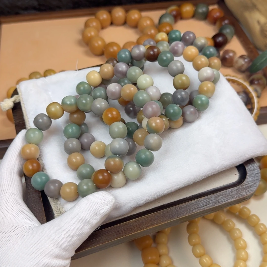 菩提根/象牙果吊坠14干磨～967