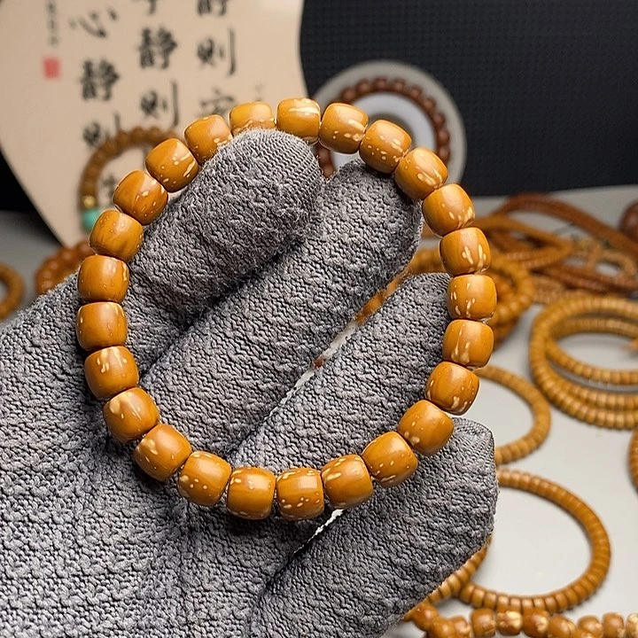 紫金鼠手串实心老型9