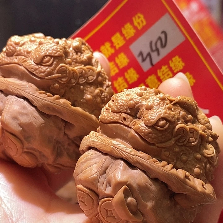 文玩核桃把件核桃核桃