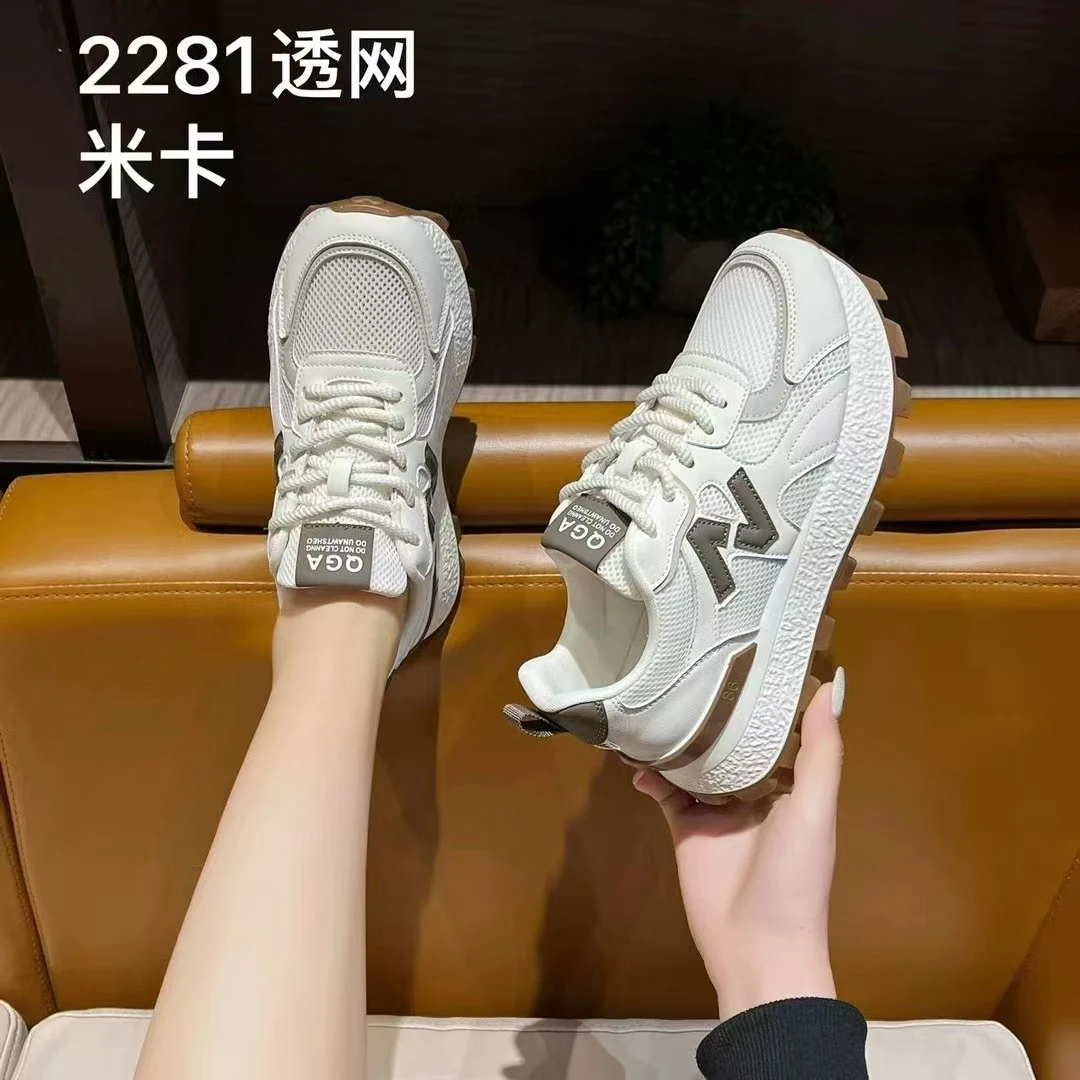 桂云服饰粉丝福利2281