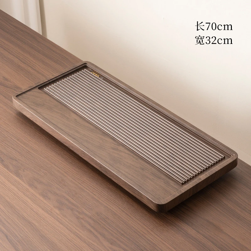 胡桃木色茶盘长方形茶托盘沥水赠送水球水管脚垫家用泡茶盘