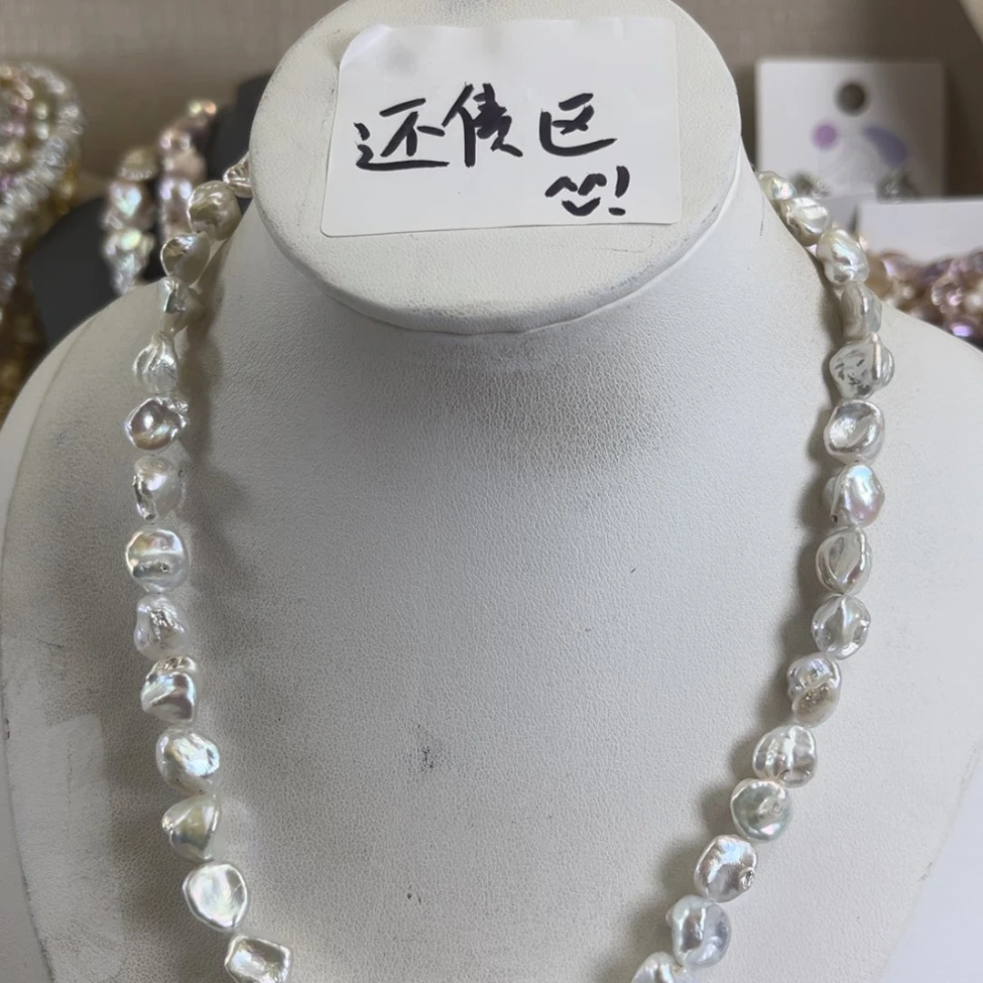 淡水珍珠未镶嵌项链【纯恬】