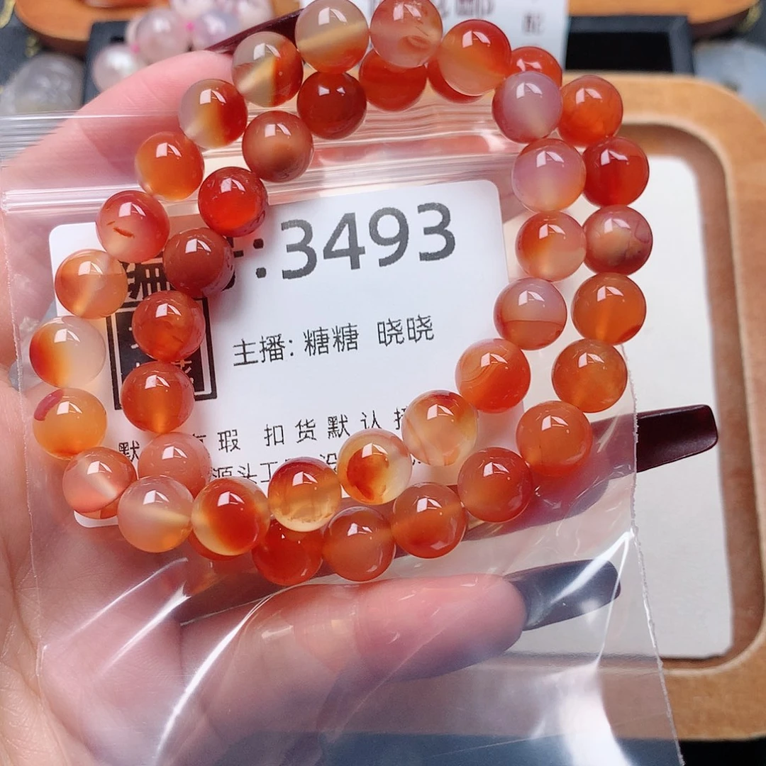 玛瑙/玉髓颈饰合金柠*