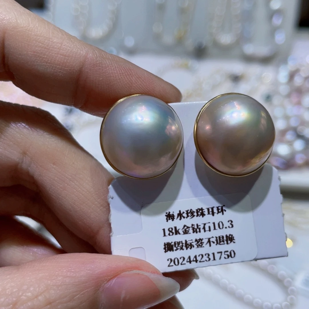 拼合珍珠（马贝珠）耳饰未镶嵌暖*梅
