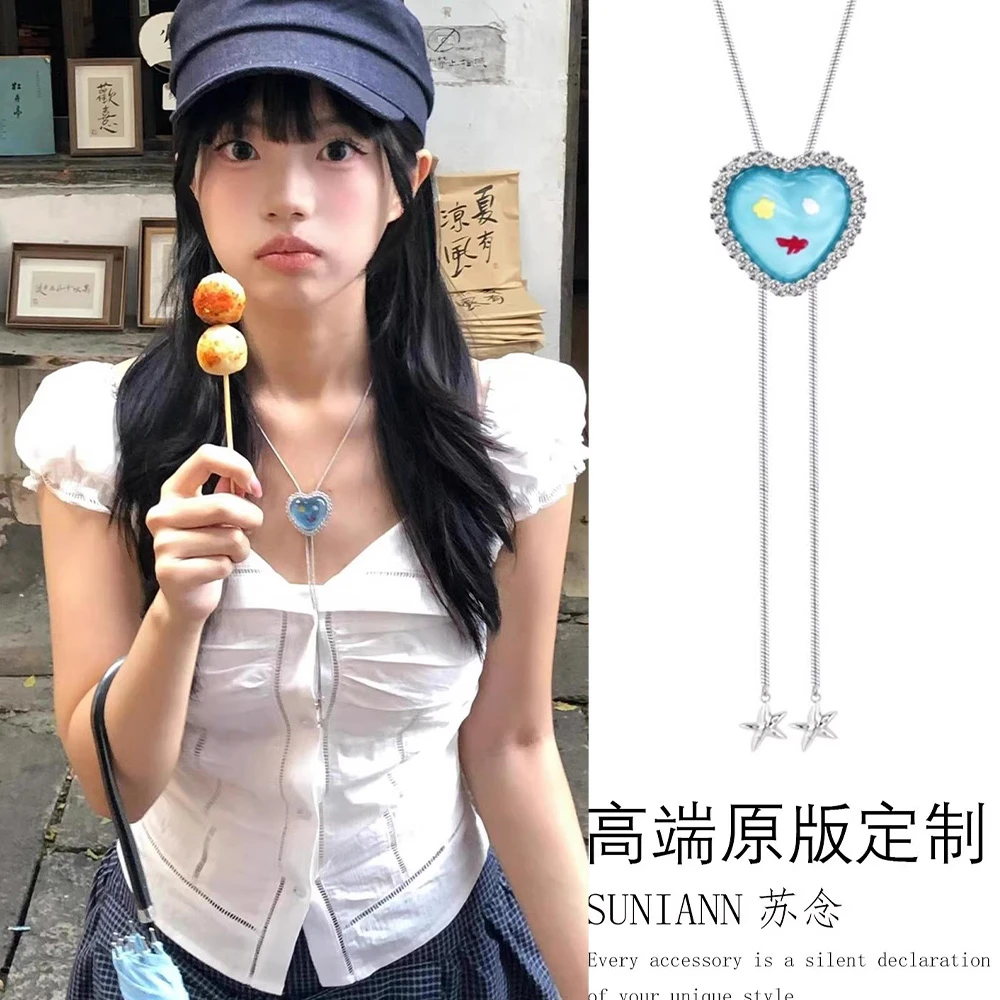 铜合金项链 夏日甜美可爱笑脸爱心项链女高级感可抽拉长款毛衣链