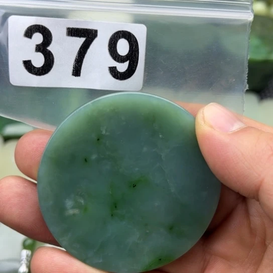 和田玉未镶嵌珠宝半成品