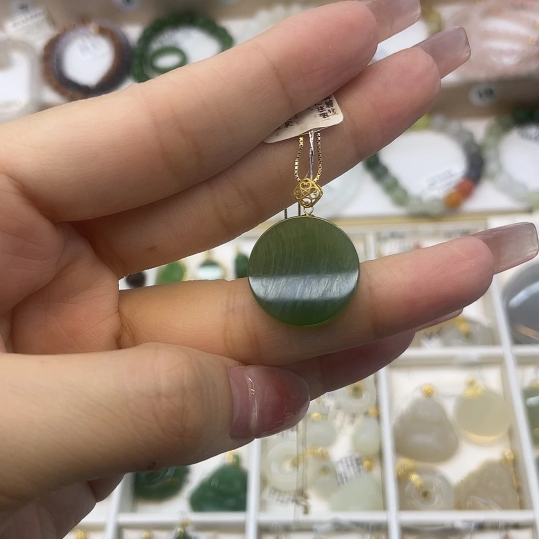 和田玉18K金镶嵌吊坠(赠链)