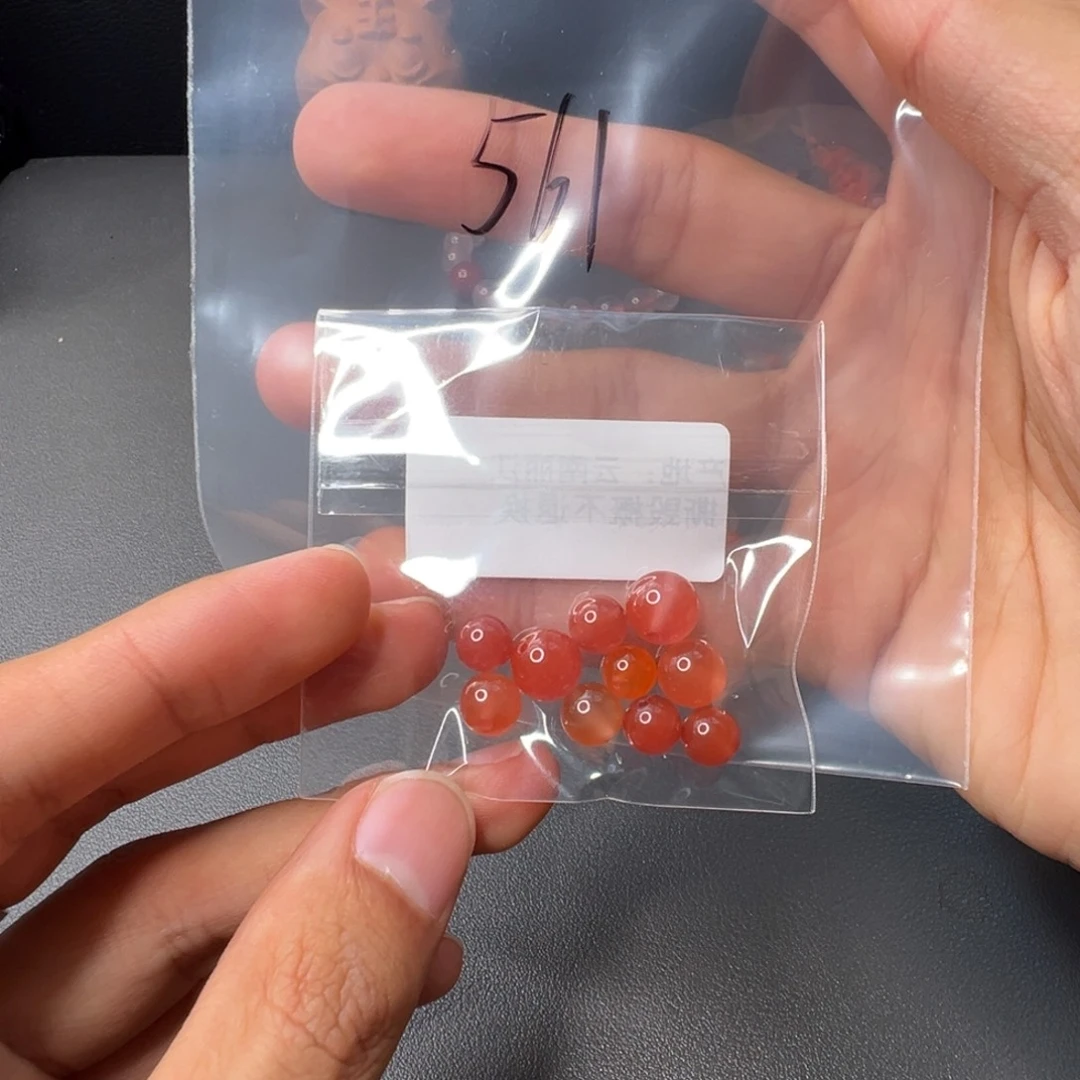 南红玛瑙561号南红未镶嵌