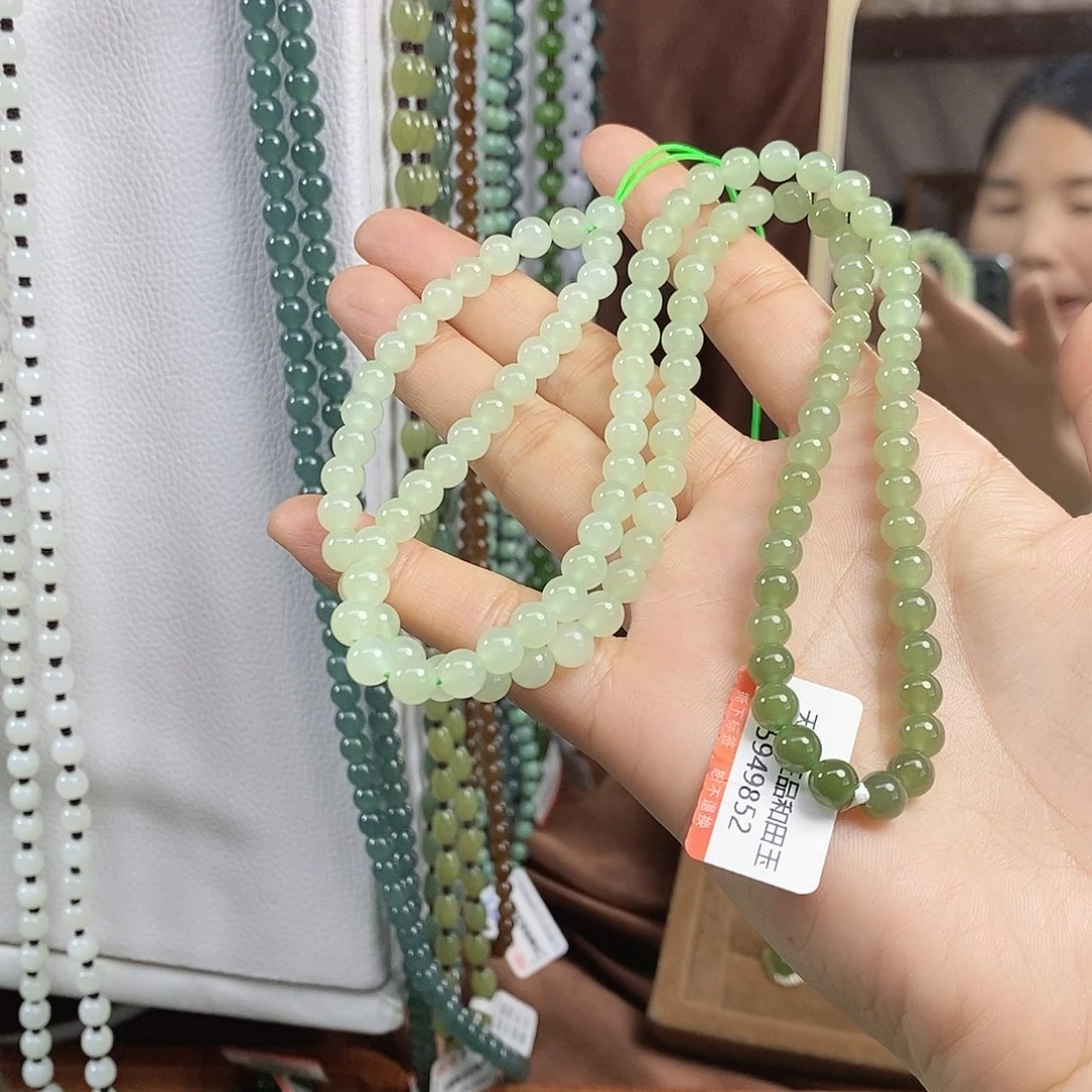 和田玉颈饰未镶嵌相*