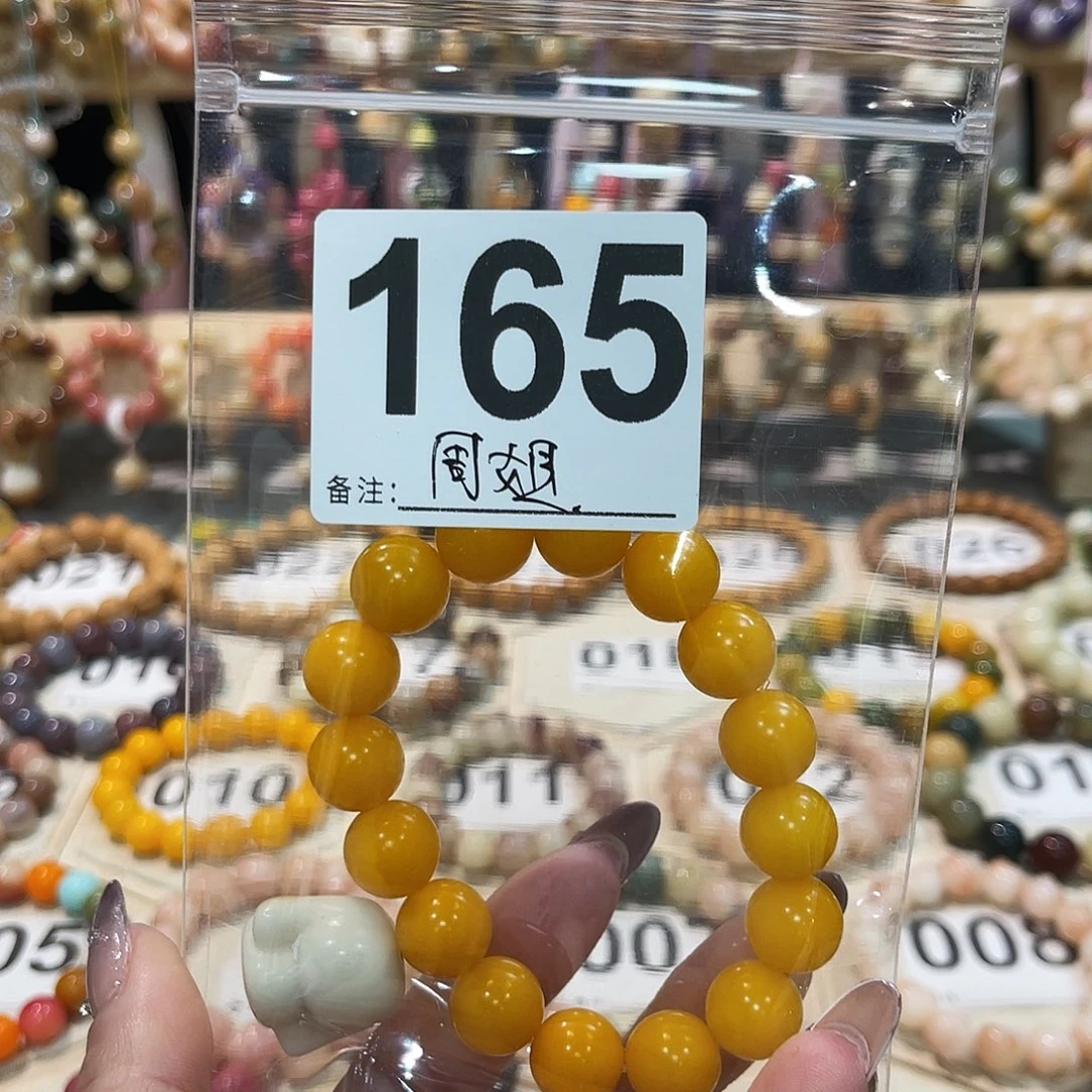 吊坠菩提根/象牙果菩提