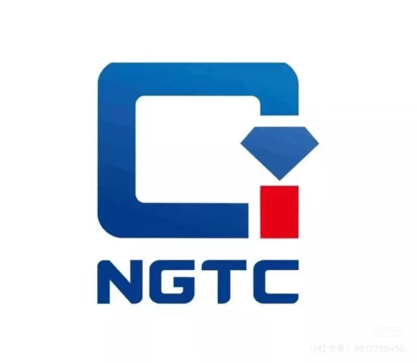 黄金ngtc国检证书