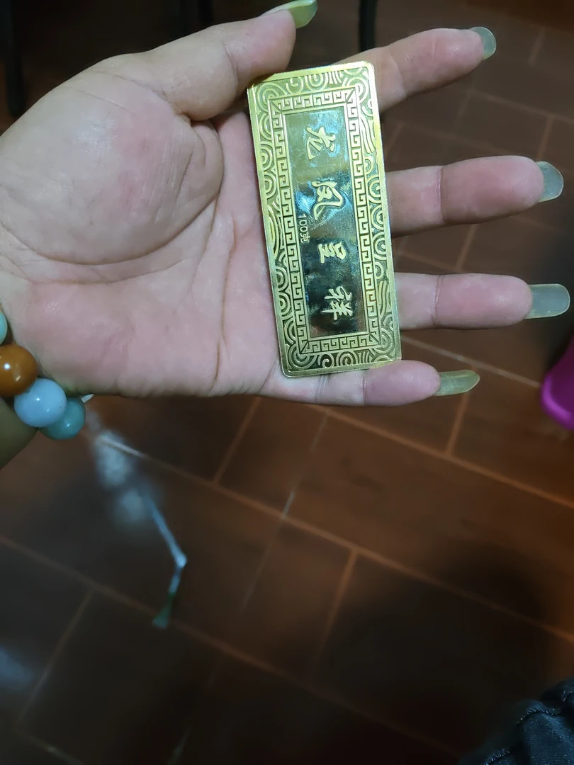 B018典藏臻美金典首饰