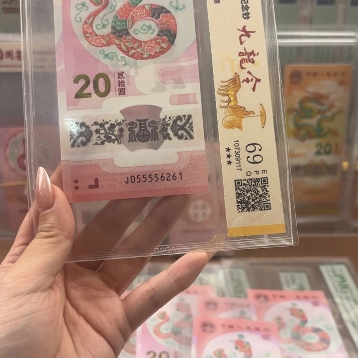 塑料055556261朦胧号福利