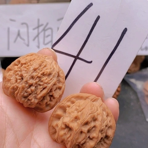 吊坠桃核36全品太行血狮子
