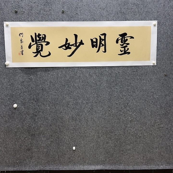 国画11111111111111111111