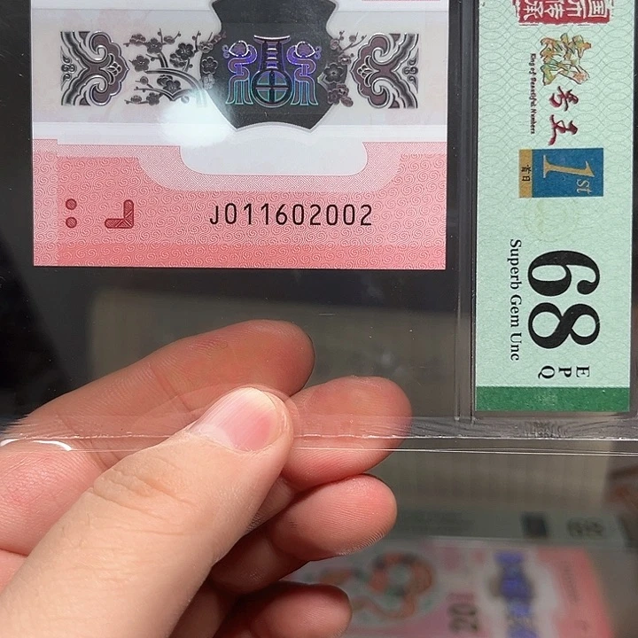 塑料5****2蛇钞啊啊啊啊啊啊啊啊啊