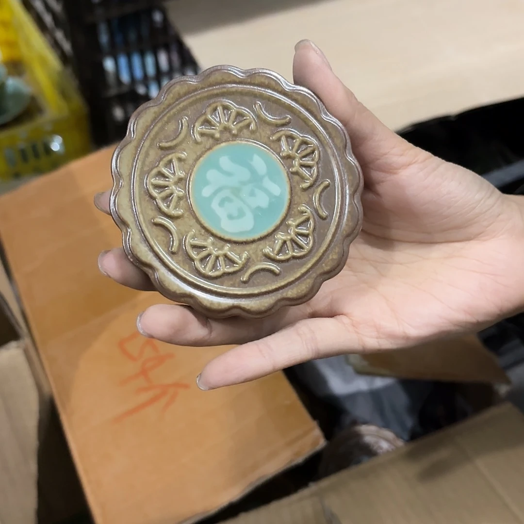 龙泉云间青瓷小米茶器