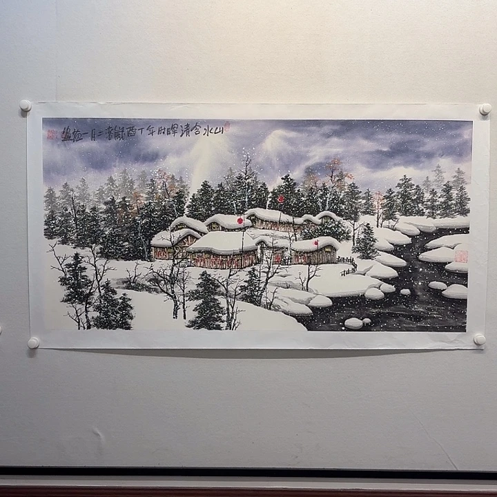 国画姜国华国画作品