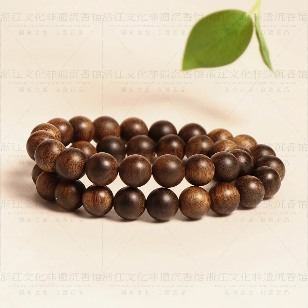 沉香【非遗严选】越南芽庄雷击瘤疤白奇楠沉水多圈10mm双圈FY0058