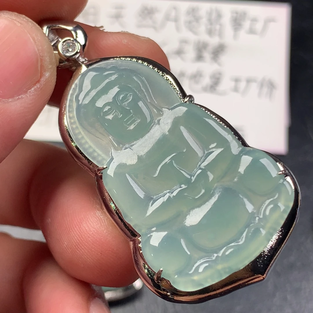 颈饰未镶嵌翡翠观音