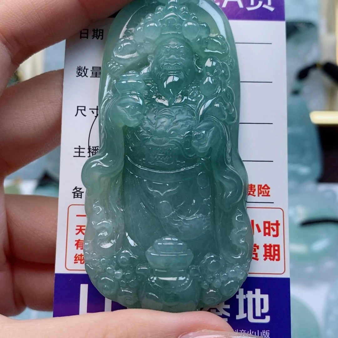 翡翠未镶嵌颈饰财神天然缅甸翡翠