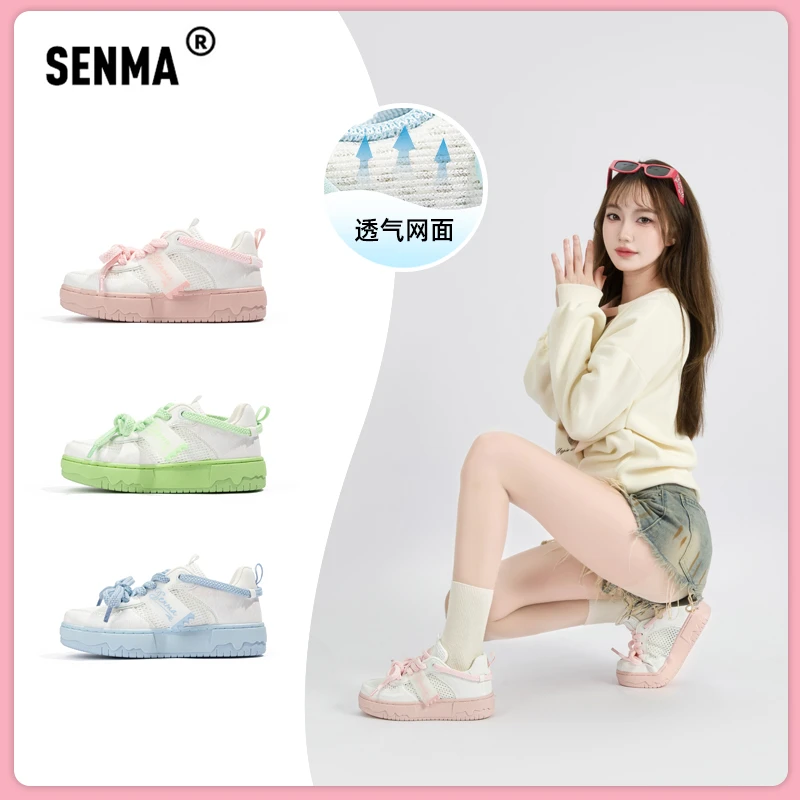 SENMA/森马夏季新款休闲透气网面增高百搭时尚女款低帮厚底运动鞋