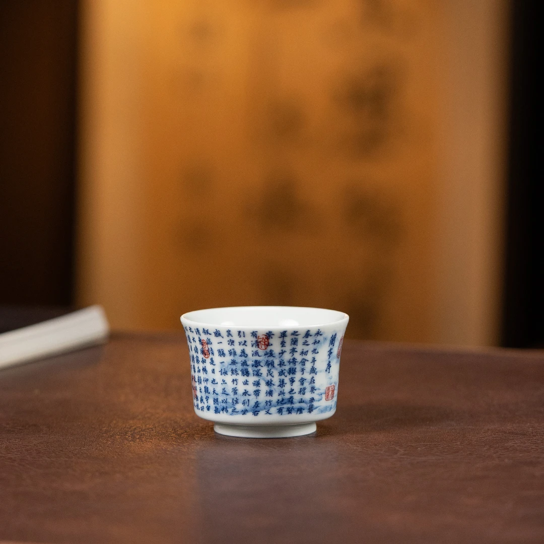 【利贞｜兰亭序品茗杯】陶瓷主人杯釉下手工制70cc 福利系列DC