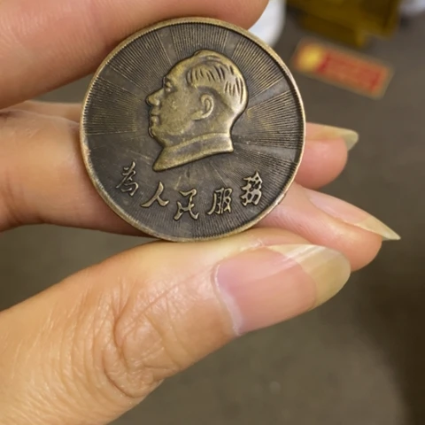 瓷片景德镇陶瓷研究所