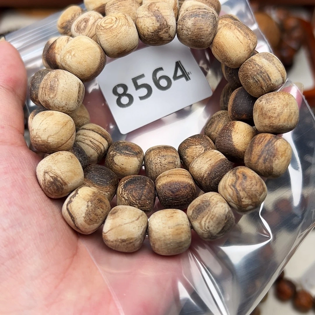 贡木手串/手链1314巴发其一