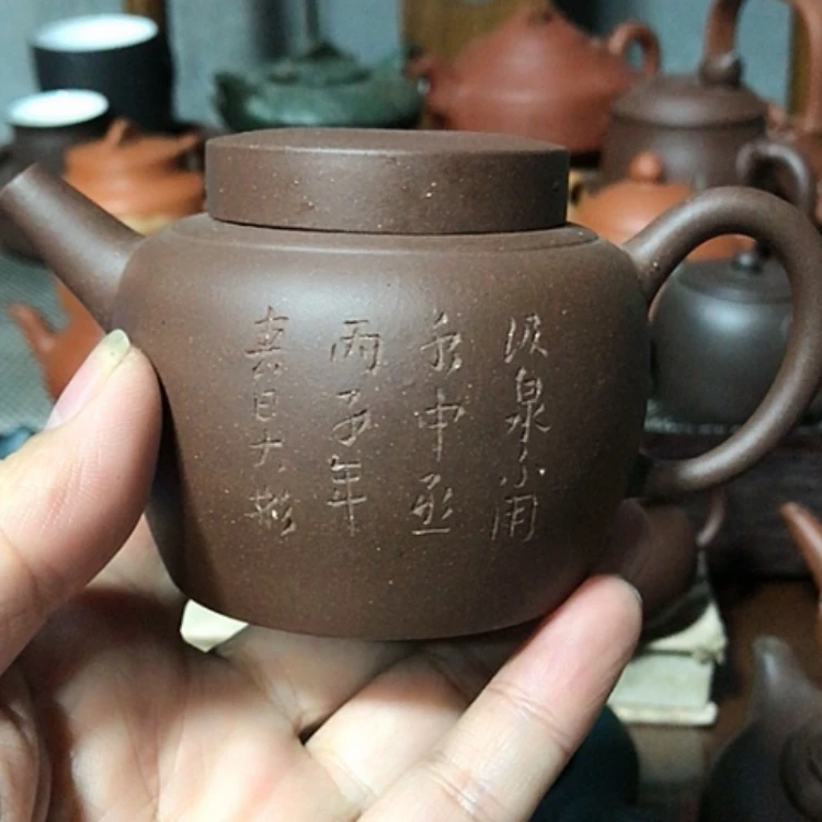 【闪购商品】茶壶紫砂三*树一次就好想吃了个
