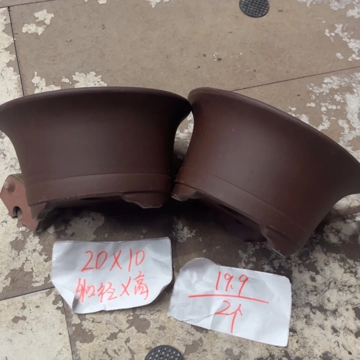 紫砂花盆破损包赔