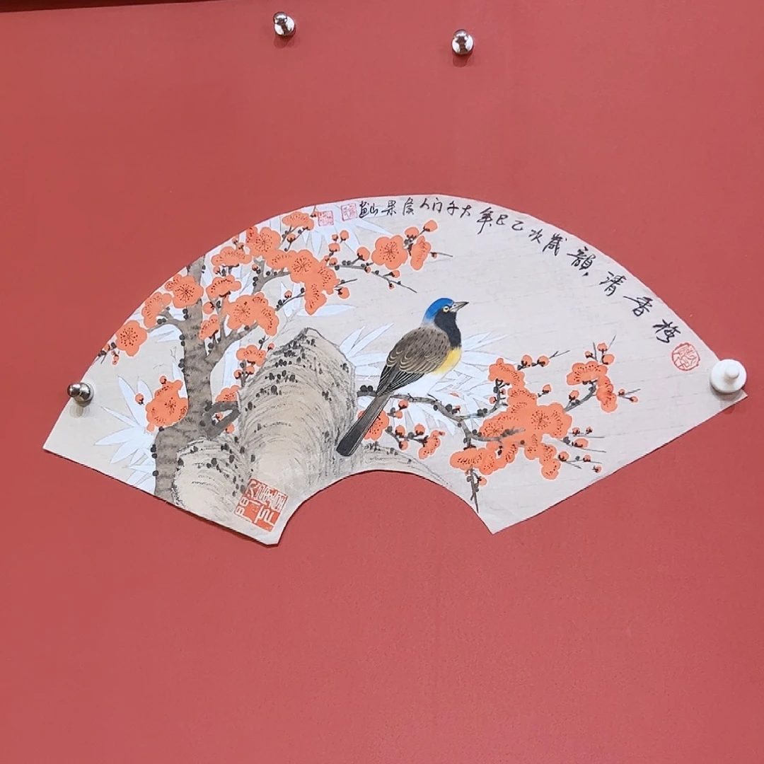 国画侯果山老师作品朵