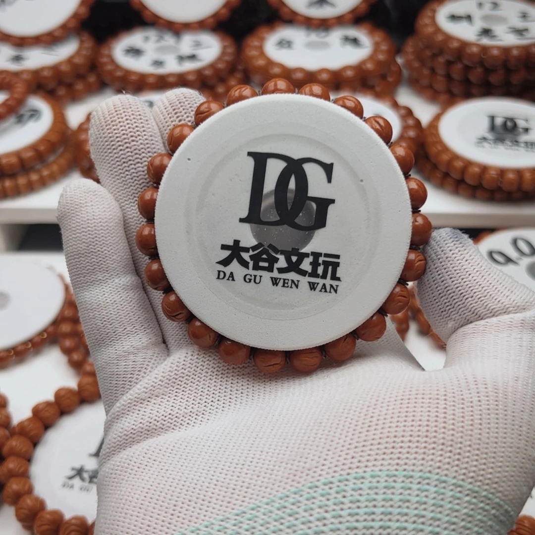 斯***愣吊坠桃核桃核手串