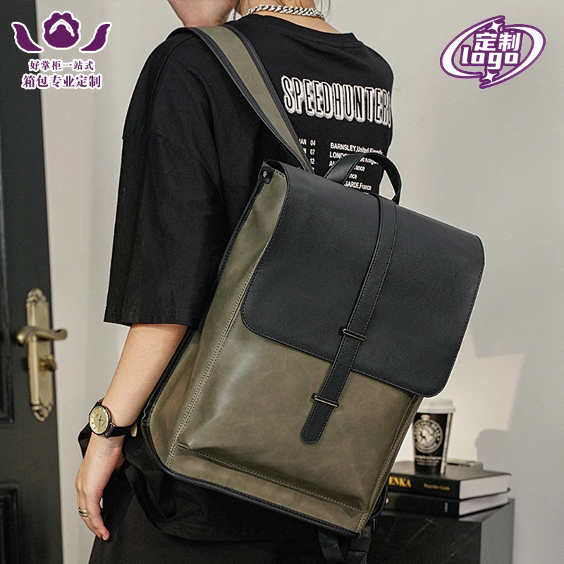 定制公司礼品双肩电脑包大学生旅游大容量书包旅行背包印logo图文