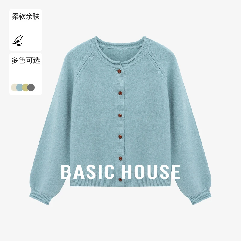 Basic House/百家好温柔系多巴胺风格纯欲风女毛衣-B0625H5B662