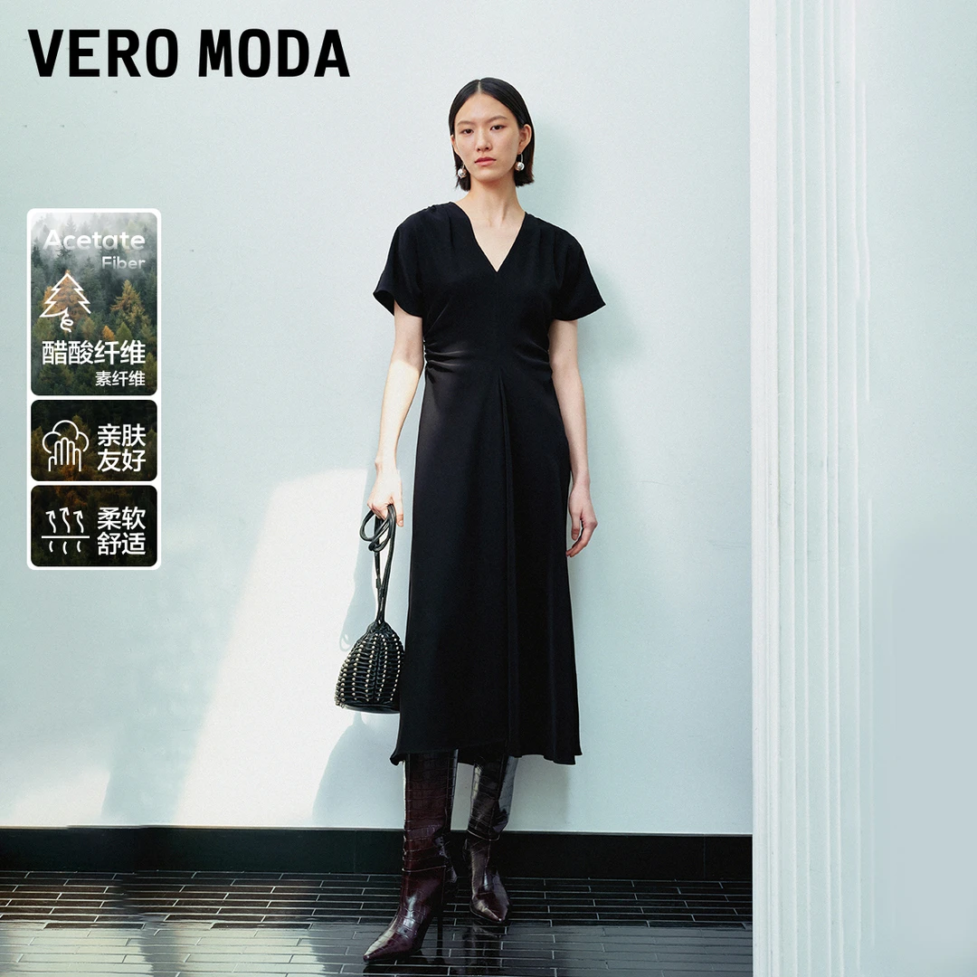 2029【达人专享】Vero Moda连衣裙短袖褶皱小黑裙洋气32427B014