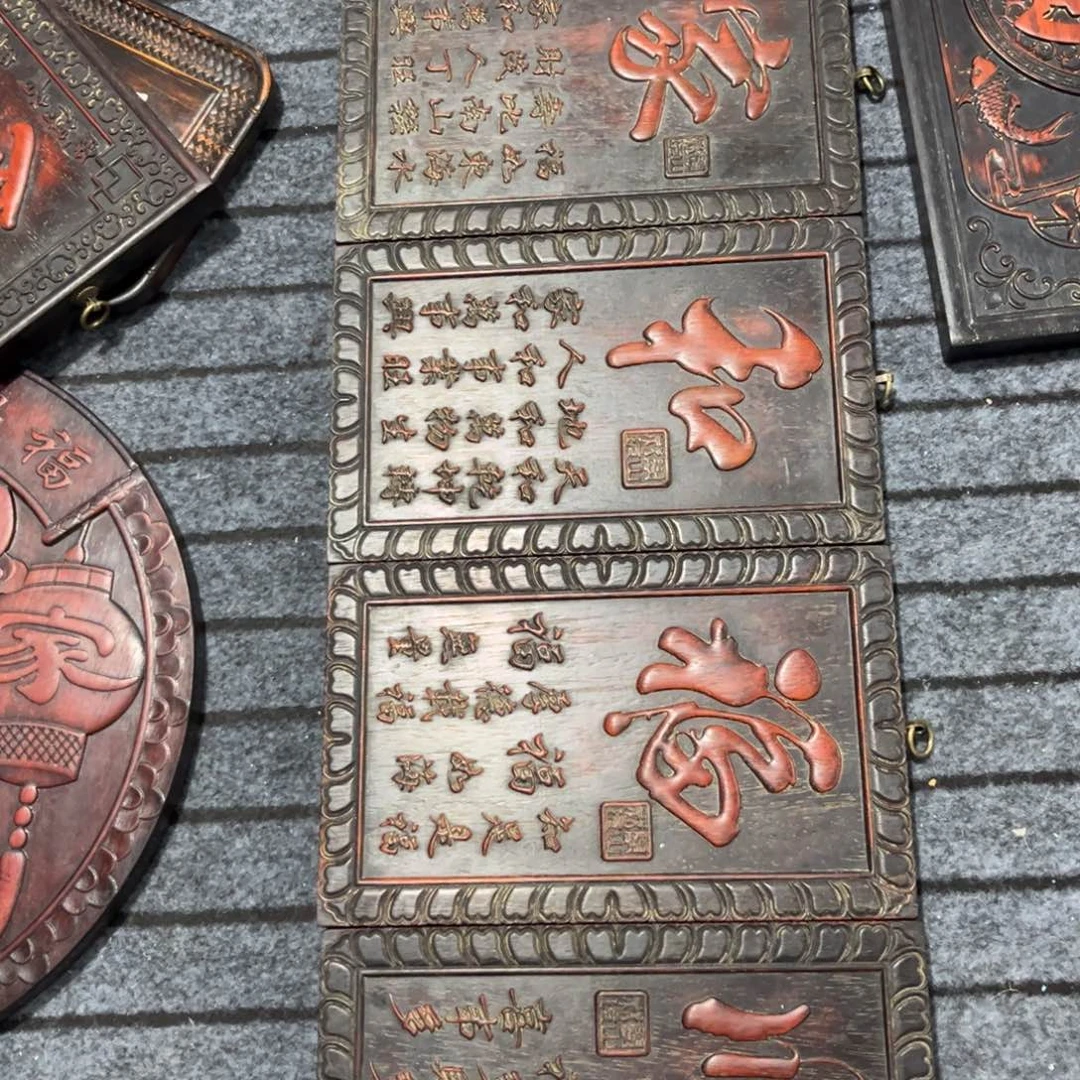 木非洲紫檀木雕牌匾挂匾