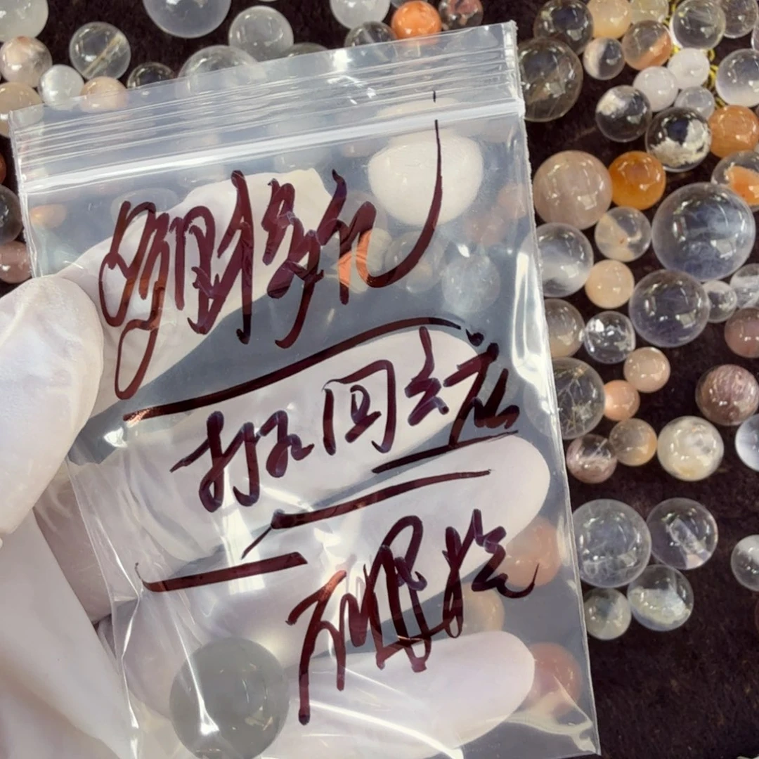 水晶珠宝半成品未镶嵌多**亿单珠